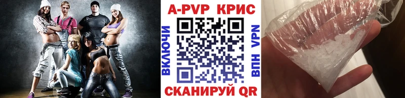 Купить наркотики цена Покачи Cocaine Каннабис Меф ГАШИШ
