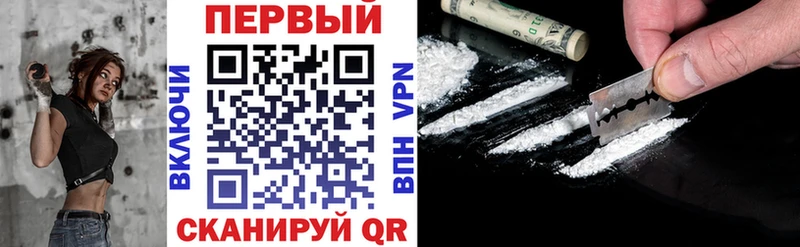 АМФ 97%  KRAKEN рабочий сайт  Покачи 