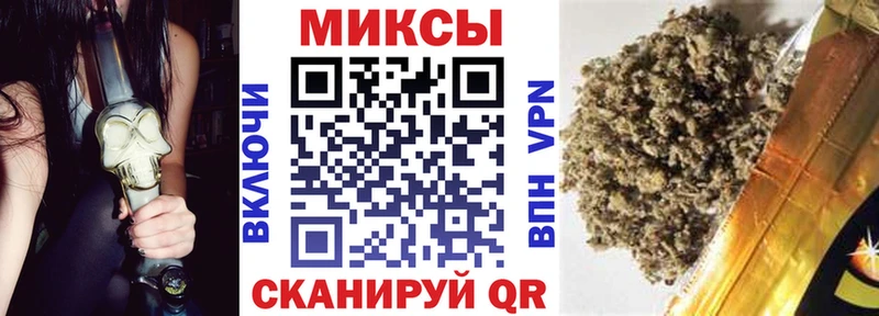 БУТИРАТ оксана  блэк спрут ссылки  Покачи 