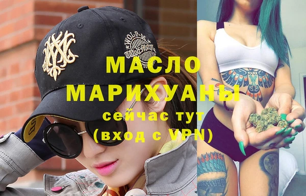 скорость mdpv Алексин