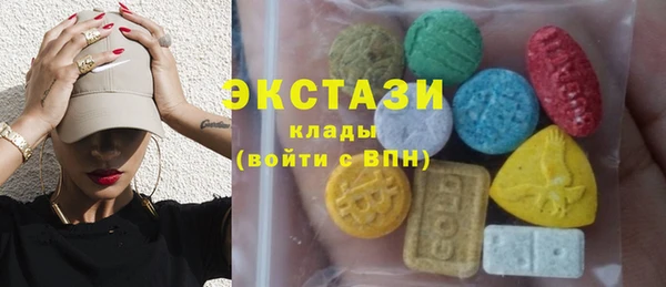 таблы Алзамай