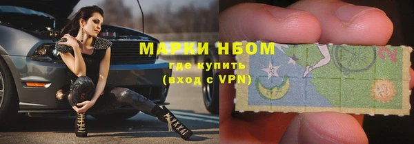 таблы Алзамай