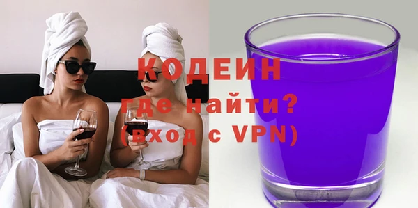 таблы Алзамай