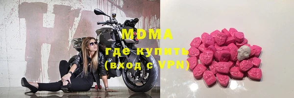 гидропоника Алексеевка