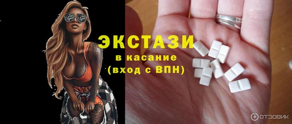 таблы Алзамай