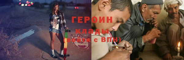 гидропоника Алексеевка