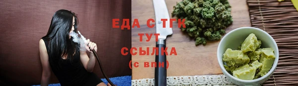 скорость mdpv Алексин