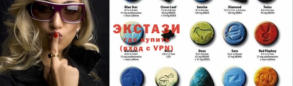 скорость mdpv Алексин
