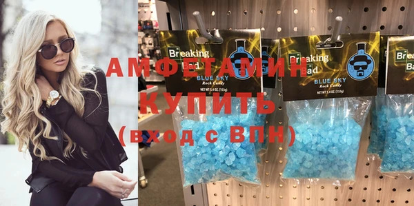 скорость mdpv Алексин