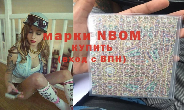 таблы Алзамай