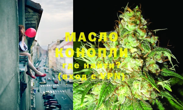 гидропоника Алексеевка
