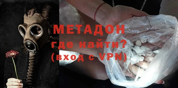 МДПВ Армянск